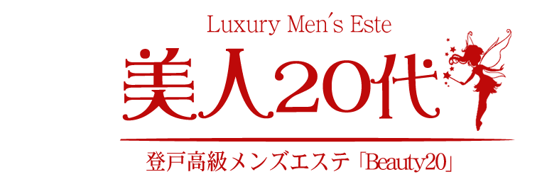 o˃}bT[WȂ@YGXeul20v